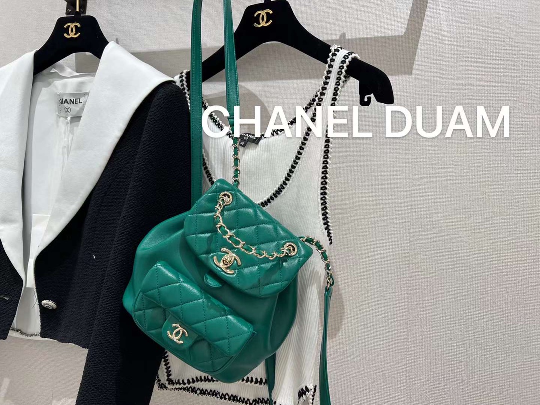 【P1880】Chanel包包官网 香奈儿菱格纹羊皮链条双肩包Duma背包 绿色