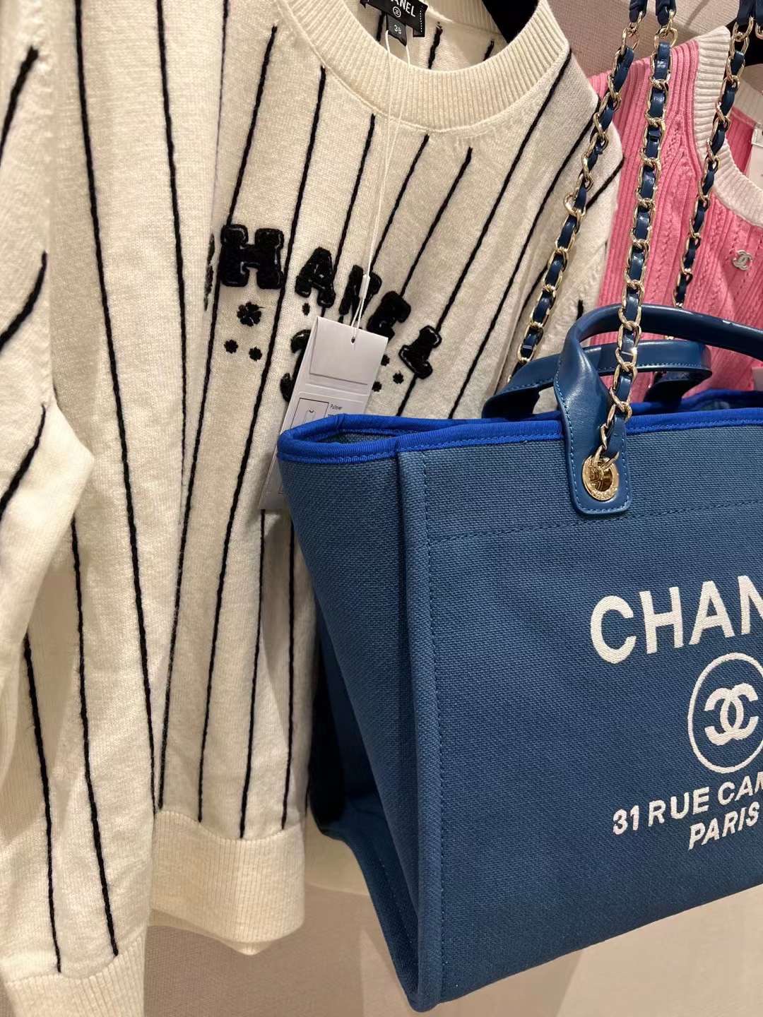 【P1200/1280】一件代发 Chanel香奈儿23年新款单肩手提包沙滩包 蓝色
