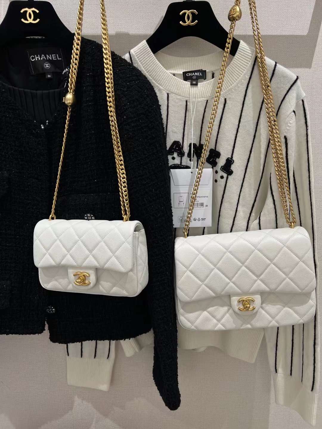 【P1880/2030/2180】Chanel香奈儿23年新款爱心扣口盖包链条单肩女包 白色