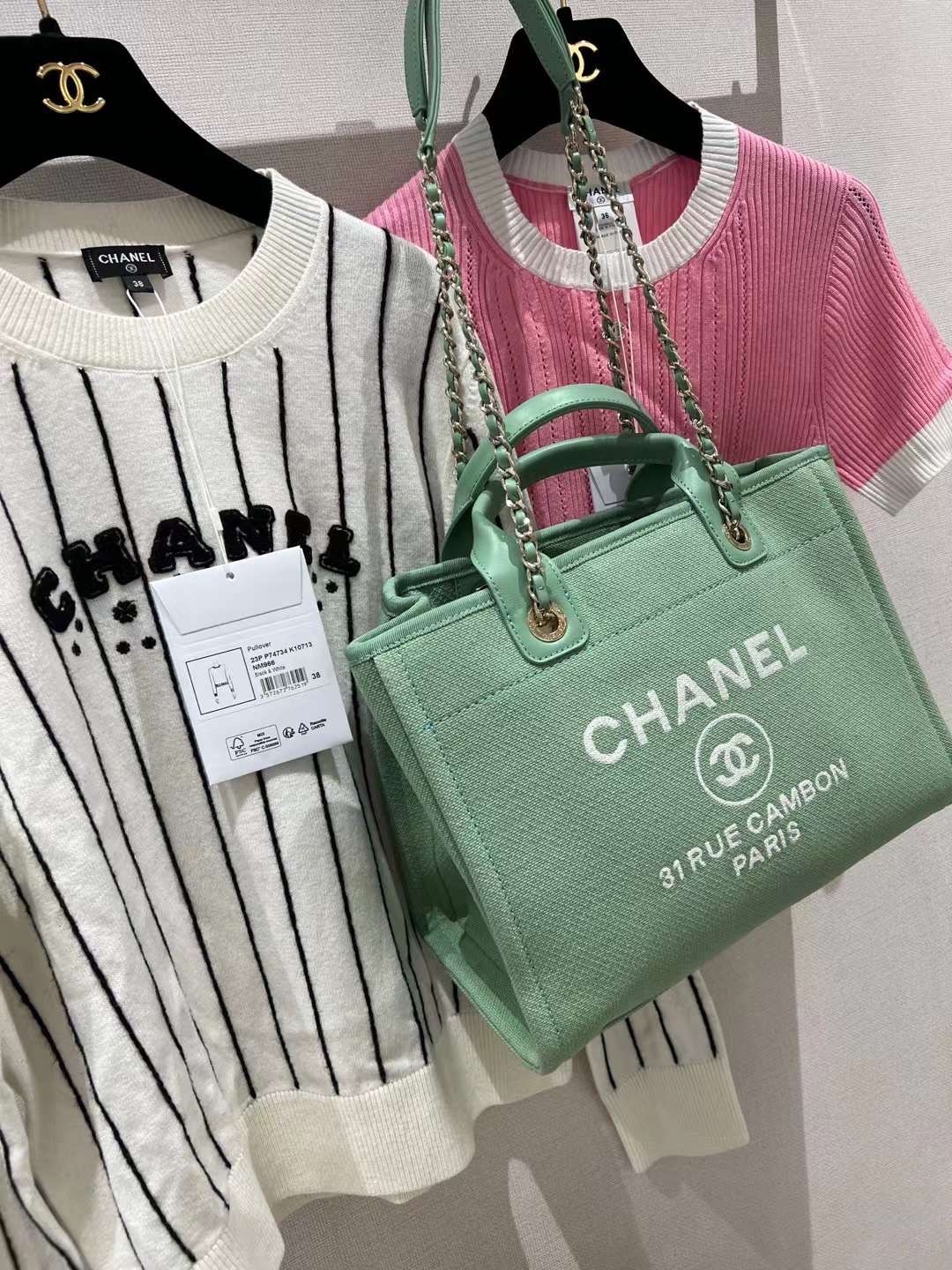 【P1200/1280】香奈儿热销包包 Chanel春季新色牛油果绿沙滩包手提单肩女包